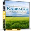 Fundamentos para comprender la Kabbalah de Kabbalah Aplicada Fundamentos para comprender la Kabbalah de Kabbalah Aplicada